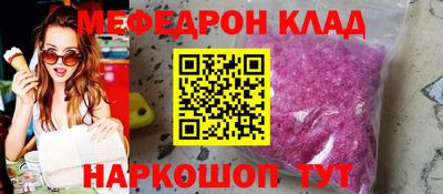 синтетический гашиш Лесосибирск