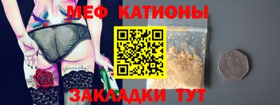 бошки Ликино-Дулёво