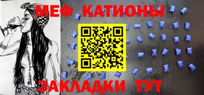 бошки Ликино-Дулёво