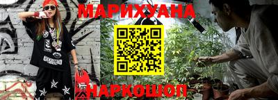 синтетический гашиш Лесосибирск