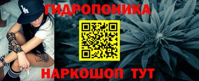 бошки Ликино-Дулёво