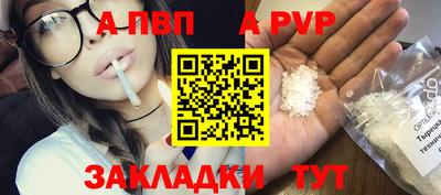 бошки Ликино-Дулёво