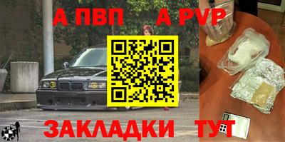 бошки Ликино-Дулёво