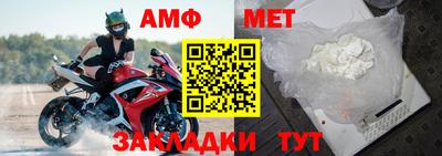 бошки Ликино-Дулёво