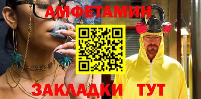 бошки Ликино-Дулёво