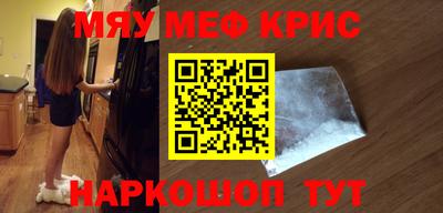 бошки Ликино-Дулёво