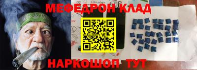 бошки Ликино-Дулёво
