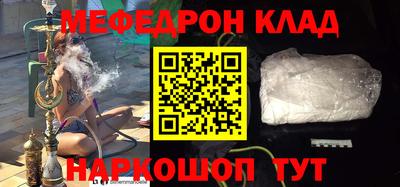 синтетический гашиш Лесосибирск